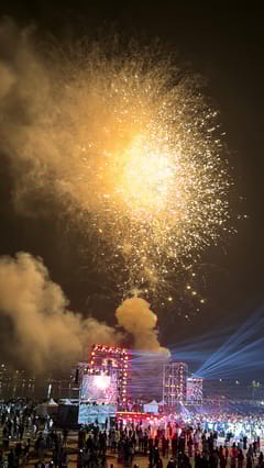 Bắn Pháo Hoa Giao Thừa Tết Bính Ngọ 2026 — Hồ Xuân Hương, Đà Lạt